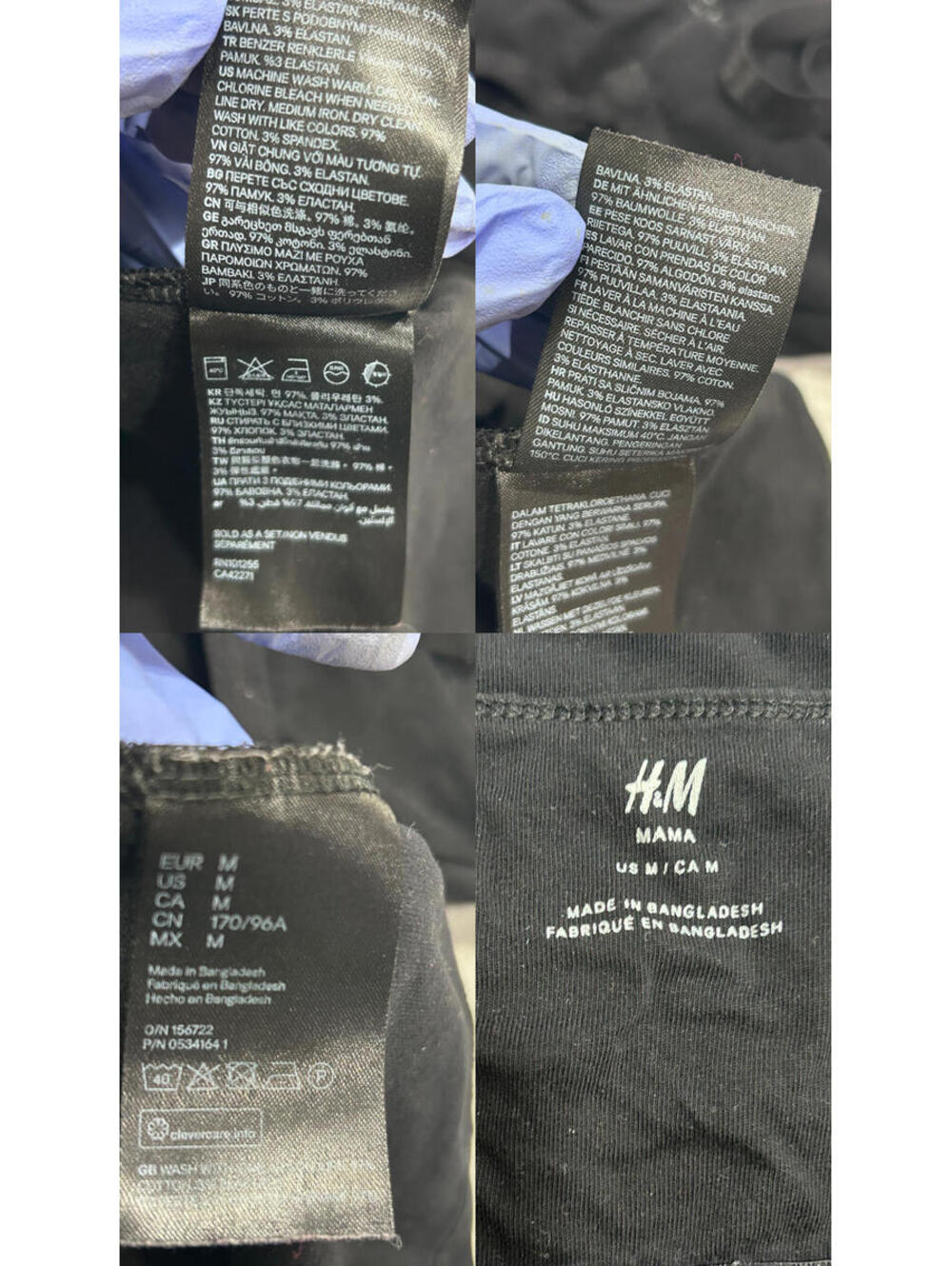 H&M MAMA Maternity & Nursing Camisoles - 3-Pack Basic Essentials - Picture 9 of 9